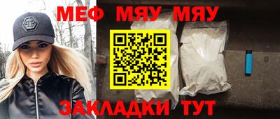 кокс Малоярославец