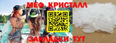 прущая мука Ливны
