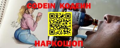 кокс Малоярославец