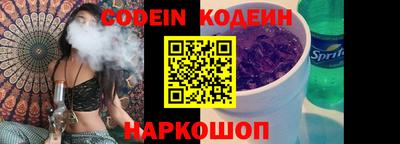 винт Мариинск