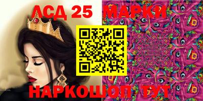 кокс Малоярославец
