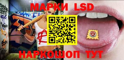 мдпв Лесосибирск