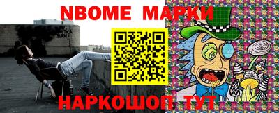 прущая мука Ливны