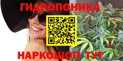 винт Мариинск