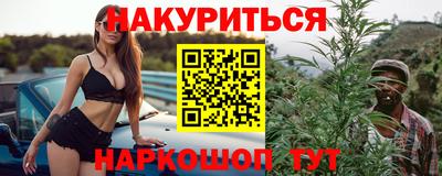 стаф Ликино-Дулёво