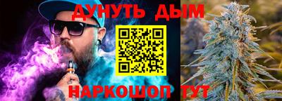 кокс Малоярославец