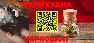 кокс Малоярославец