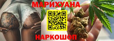 винт Мариинск