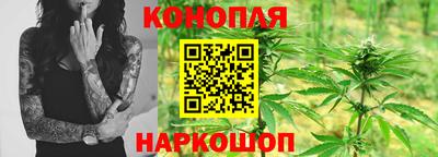 кокс Малоярославец