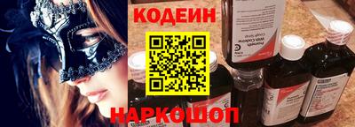 гидра Малгобек