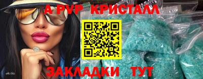 кокс Малоярославец