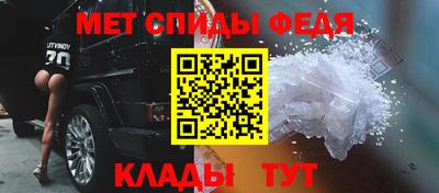 кокс Малоярославец