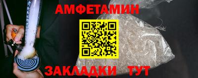 гидра Малгобек