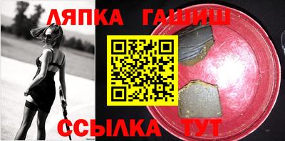 кокс Малоярославец