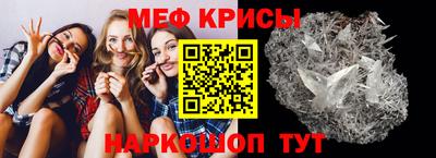 мдпв Лесосибирск