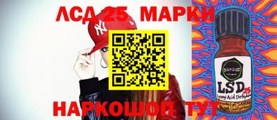 кокс Малоярославец