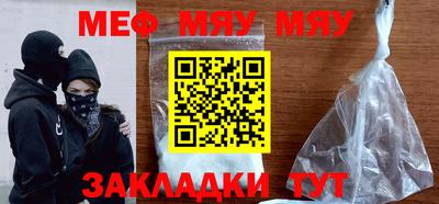 кокс Малоярославец