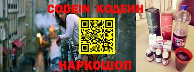 кокс Малоярославец